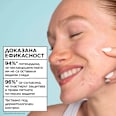 Пластири против пъпки Ultra GARNIER PureActive
