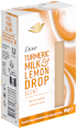 Tuhé sprchovacie mydlo Turmeric Milk & Lemon Drop  Dove