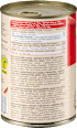 Tomatenfilets geschält mit Kräutern dmBio
