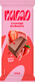 Schokolade Cremige Erdbeere nucao