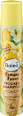 Сух шампоан Lemon Lover Balea