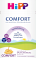 Spezialnahrung Anfangsmilch Comfort von Geburt an HiPP