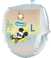 Пелени за плуване, размер L (от 10-14 kg) babylove