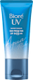Opaľovací krém Aqua Rich UV SPF 50  Bioré