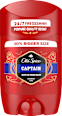 deodorant stick Captain Old Spice