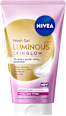 Измивен гел за лице Luminous NIVEA
