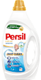 Prací gél Deep Clean Expert Sensitive Persil