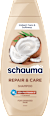 Шампоан Repair & Care с кокос schauma