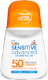 Слънцезащитен рол-он Kids Sensitive advanced SPF 50+ GARNIER