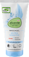 Gel detergente viso Ultra Sensitiv alverde