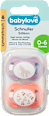 Залъгалка от силикон, симетрична, 0-6 м., различни цветове/мотиви babylove