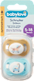 Suzetă din silicon simetrică 5-18 luni babylove