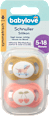Suzetă din silicon simetrică 5-18 luni babylove