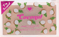 Палитра хайлайтър Ombre Coconut REVOLUTION