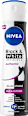 Dezodorant w spray'u Authentic Black&White  NIVEA
