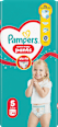 Гащички - размер 5 (11-17 kg) Pampers active baby
