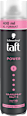 Haarspray Power Halt 5 Cashmere XXL Schwarzkopf taft