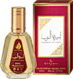 Ameerat al Arab Eau de Parfum ARD AL ZAAFARAN