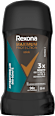 Antitranspirant Deostick Maximum Protection Antibakterieller Deoschutz Rexona men