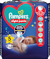 Гащички - размер 5 (12-17 kg) Pampers night pants
