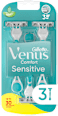 Дамска самобръсначка Venus 3 Sensitive Gillette Venus