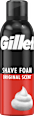 Пяна за бръснене Original  Gillette