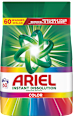 Прах за пране Color, 60 пранета ARIEL