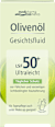 medipharma cosmetics Olivenöl Gesichtsfluid LSF 50+  medipharma cosmetics