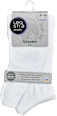 Ponožky Sneaker Basic, veľ. 35-38 - biele Legstra