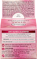 Anti Falten Gesichtcreme VITAL LFS 15 Balea