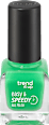 Nagellack Easy & Speedy 360 Pearl-Gold trend !t up
