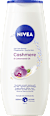 Pflegedusche Cashmere & Cottonseed Oil NIVEA