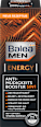 Gesichtscreme Energy Anti-Müdigkeitsbooster 5in1 Balea MEN