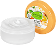 Körperbutter Bio-Orangenblüte und Bio-Sheabutter alverde NATURKOSMETIK