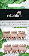 Mini Haarklammern taupe ebelin