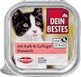 Храна за котки с телешко и птиче месо, класическа DEIN BESTES