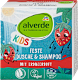 Детски твърд душ сапун и шампоан  alverde NATURKOSMETIK