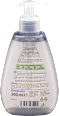 Tečni sapun - organska lavanda i organski slez alverde NATURKOSMETIK
