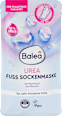 Маска за крака чорапи с 10% урея Balea