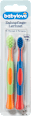 Set spazzolini per neonati assort. babylove
