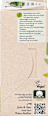 Slipeinlagen Cotton Normal nature Jessa