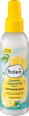 Sprühkur Lemon Squeezy* Balea