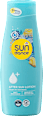 After Sun Lotion SUNDANCE