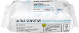 Мокри кърпички Ultra Sensitive ebelin