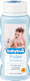 Бебешка пудра Sensitive babylove