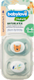 Simetrična tolažilna duda NATURALEX, 0-6 m, več različic babylove