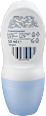 Dezodorant w kulce Sensitive Balea