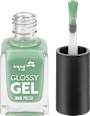 Lac de unghii Glossy Gel 200 Dark Moss Green trend !t up