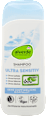 Шампоан Ultra Sensitivе alverde NATURKOSMETIK