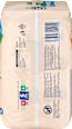 nature pelene gaćice JUNIOR, veličina 5 (12-17kg) babylove